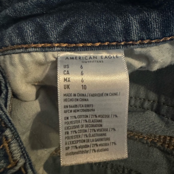 American Eagle Denim Shorts - Picture 4 of 4